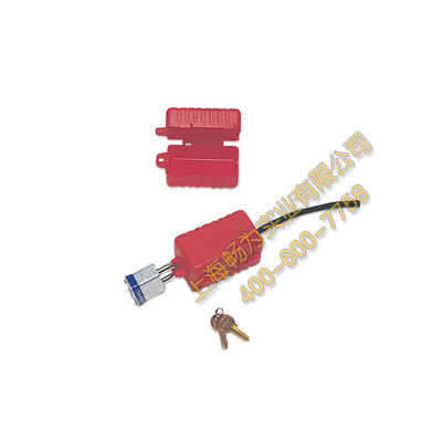 诺斯 LP110 E-SAFE®电插头锁具