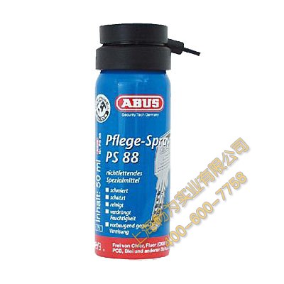 �������� - PS88 ���������󻬼�