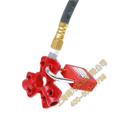 贝迪 气动快速断路锁 64221