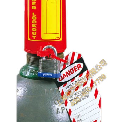 贝迪 PRINZING气瓶锁 LM023E