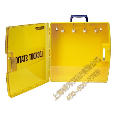 贝迪 便携式锁柜 105942