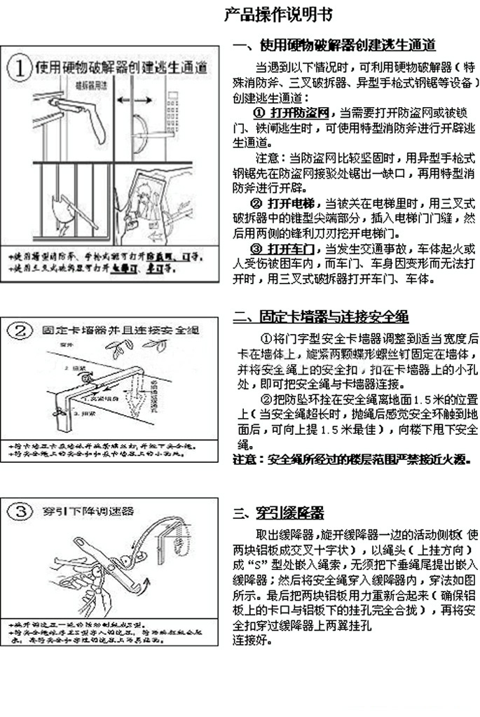 �Ծ�����װ��