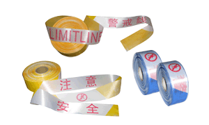 ���뾯ʾ�� 70007