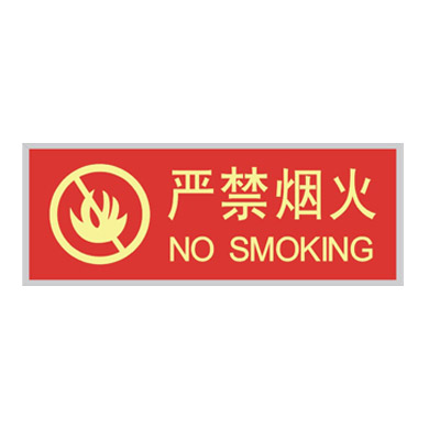 ����Է���������ȫ��־PET��--�Ͻ��̻�