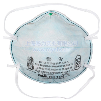 3M 8246酸性气体异味及颗粒物防护口罩