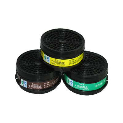 ˼��ST-LDH3��ST-LDH4��ST-LDH7 �˶���