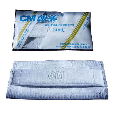 朝美活性炭加厚型 防尘口罩