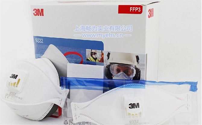 3M 9332防护口罩 包装展示
