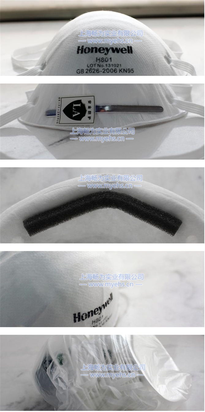 �͹� BC1005584 801��׼�ͷ������� ��Ʒϸ��չʾ