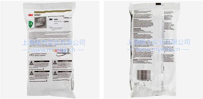 3M6006 �л������˶��� ��Ʒ��װչʾ