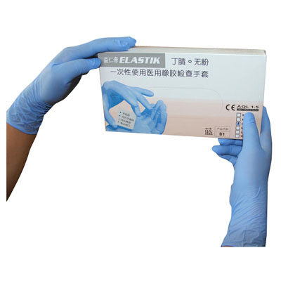 Hartalega��ó�� 115������ɫ�޷�ָ���������