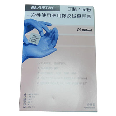 Hartalega��ó�� 116������ɫ�޷�ָ���������