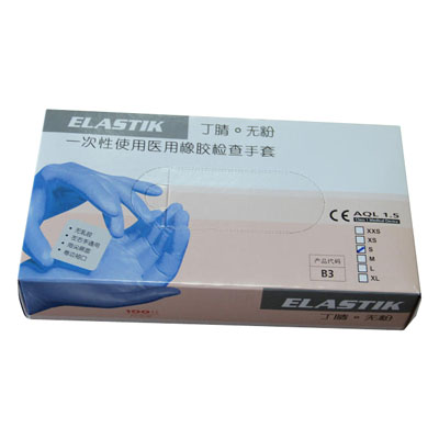 Hartalega��ó�� 117������ɫ�޷�ָ���������