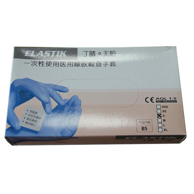 Hartalega��ó�� 123������ɫ�޷�ָ���������