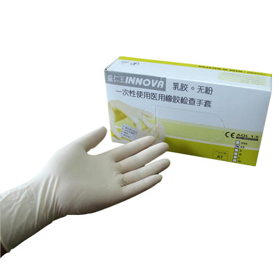 Hartalega��ó�� 106�齺��ɫ�޷�ȫ���������