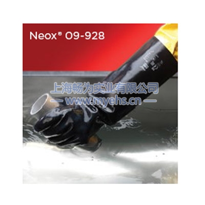 ��˼��(Ansell)09-928 ����������