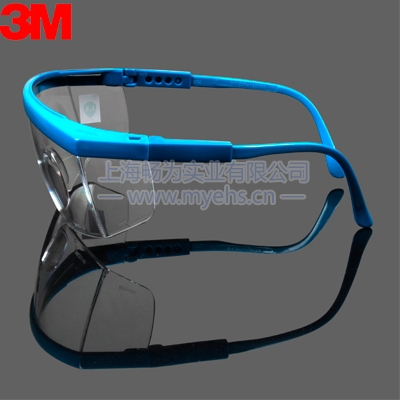 3M 1711 ɳͻĿ ۾