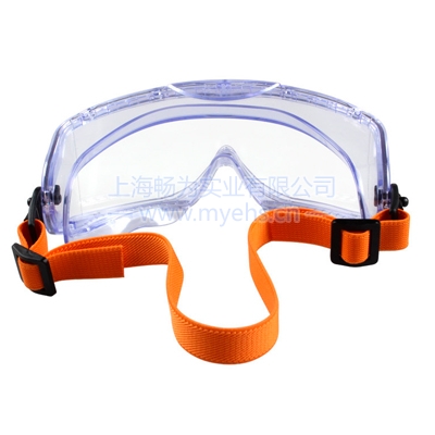 �͹�V-Maxx �˶��ͻ�Ŀ�� 1006193