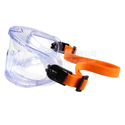 �͹�V-Maxx �˶��ͻ�Ŀ�� 1006193