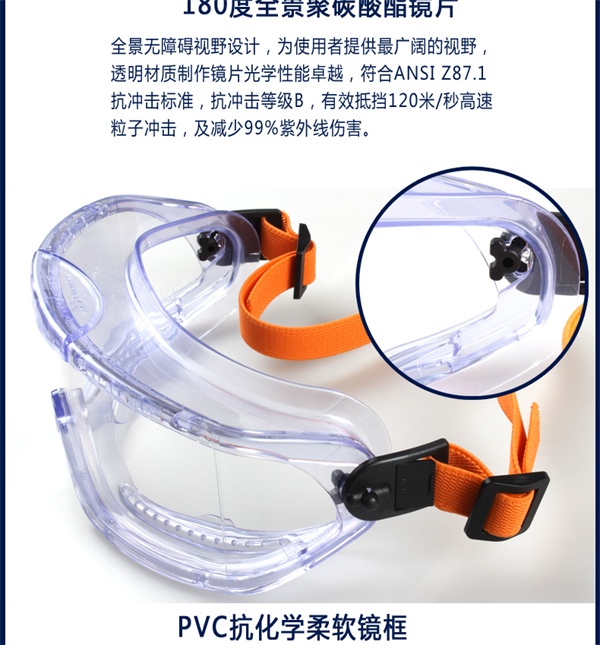 �͹�V-Maxx �˶��ͻ�Ŀ�� 1006193