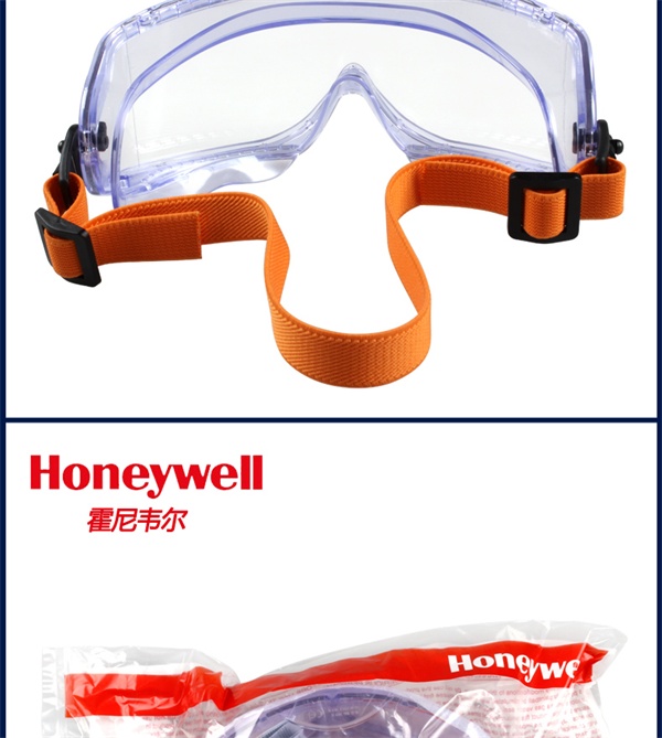 �͹�V-Maxx �˶��ͻ�Ŀ�� 1006193