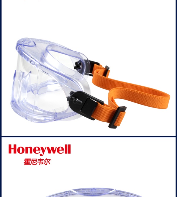 �͹�V-Maxx �˶��ͻ�Ŀ�� 1006193