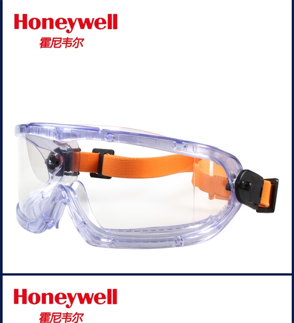 �͹�V-Maxx �˶��ͻ�Ŀ�� 1006193