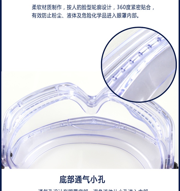 �͹�V-Maxx �˶��ͻ�Ŀ�� 1006193