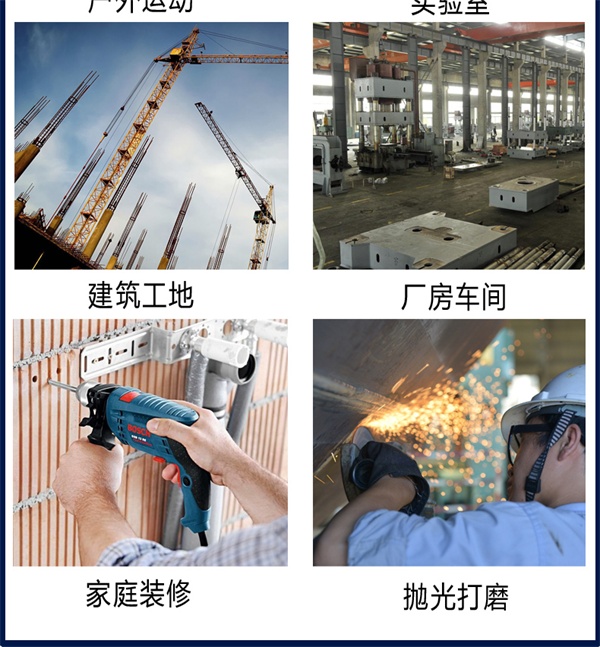 �͹�V-Maxx �˶��ͻ�Ŀ�� 1006193