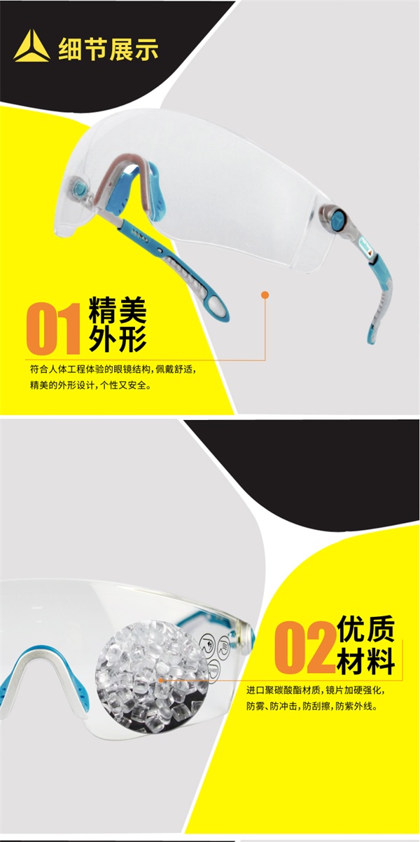 ������ ��������Ƭʽ��߷����۾� 101115