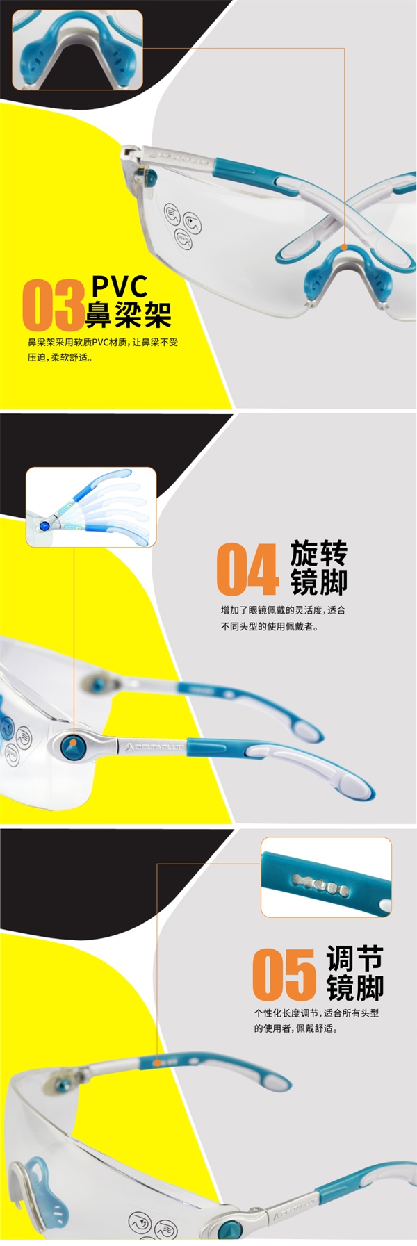 ������ ��������Ƭʽ��߷����۾� 101115