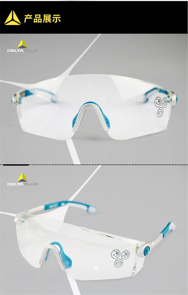 ������ ��������Ƭʽ��߷����۾� 101115