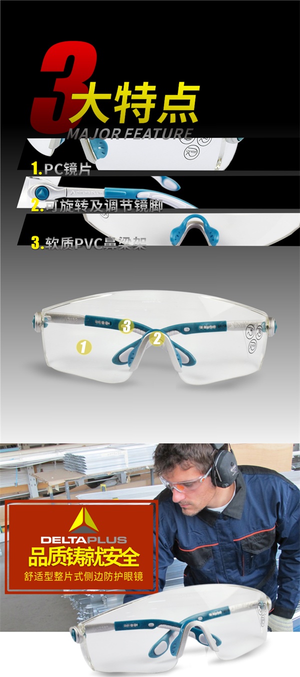 ������ ��������Ƭʽ��߷����۾� 101115