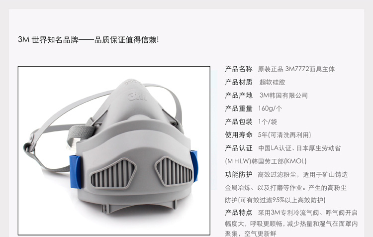 3M 7770�轺ϵ�к�������������7771 7772 7773