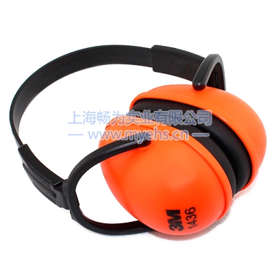 3M 1436 折叠式隔音耳罩