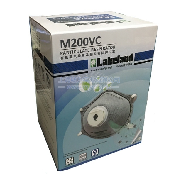 雷克兰Lakeland M200V 头带式专业带呼吸阀活性炭防护口罩