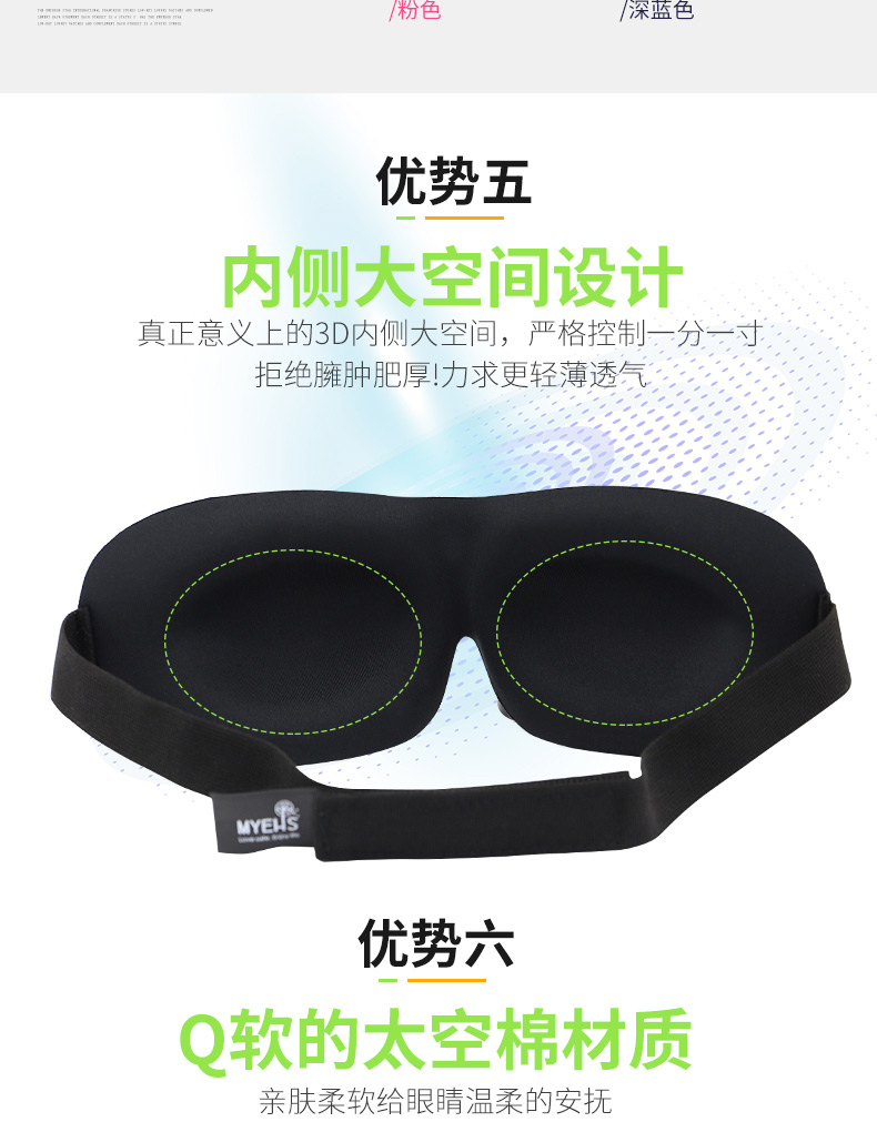 myehs��������