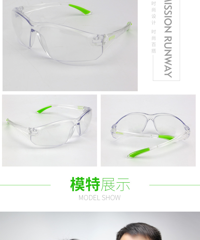 myehs��������