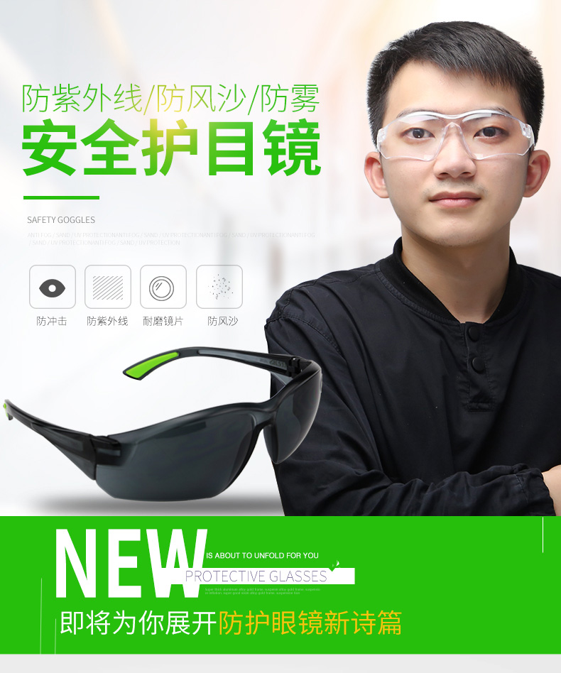 myehs��������