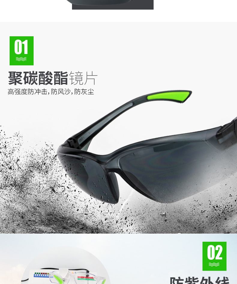 myehs��������