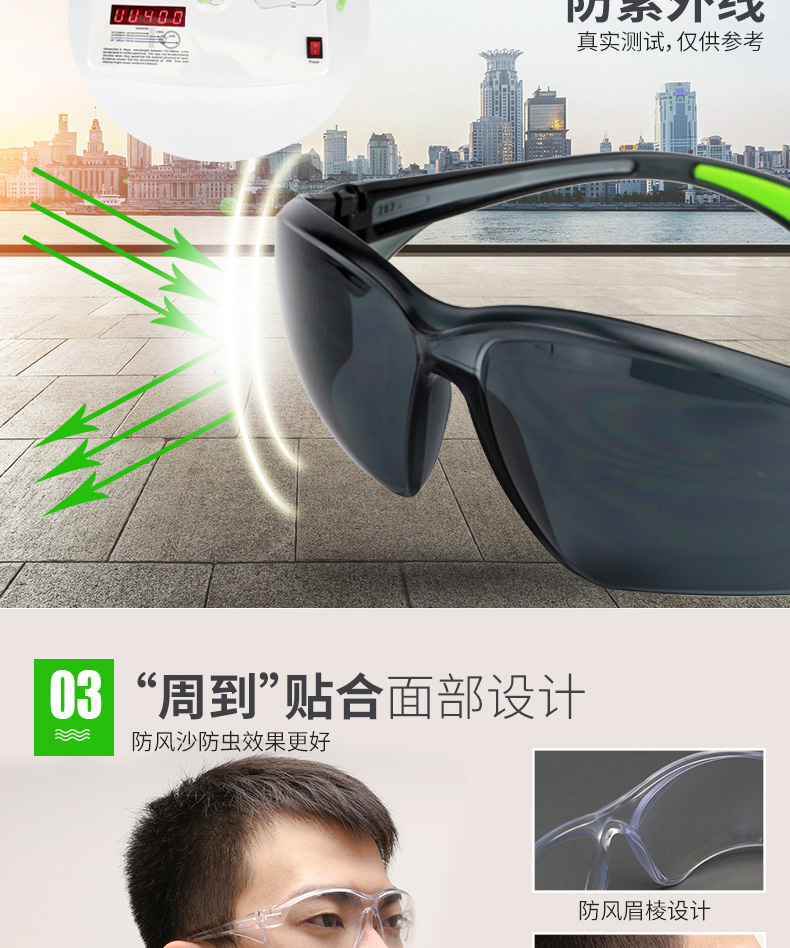 myehs��������