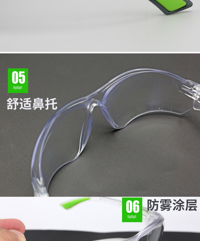 myehs��������