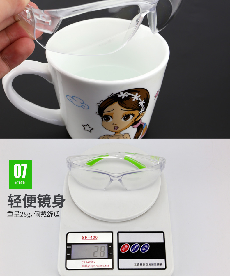 myehs��������