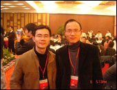 ���Ǽ��Ŷ��¾���ϯ �������Ӱ