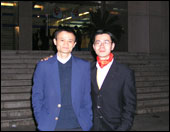 ����ͰͶ��¾���ϯ ���ƺ�Ӱ