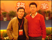 �������� ���³� �⽨���Ӱ