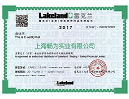  Leckland Primary Agent Certificate