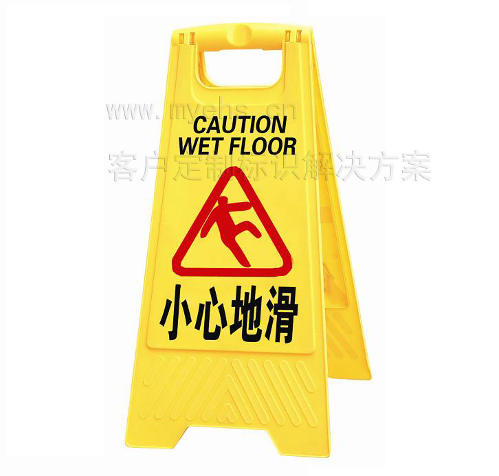 地铁标识解决方案承接工程首选-迈易斯